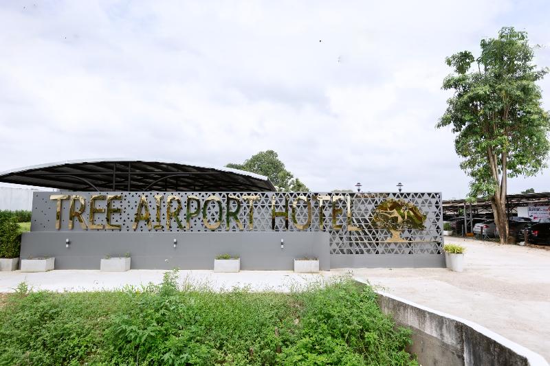Tree Airport Hotel - Image 6