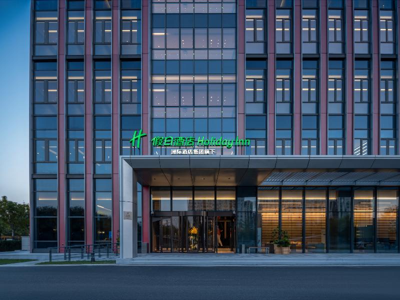 Holiday Inn Beijing Daxing Centre By Ihg
