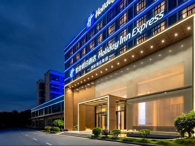 Holiday Inn Express Guangzhou Baiyun Airport T2