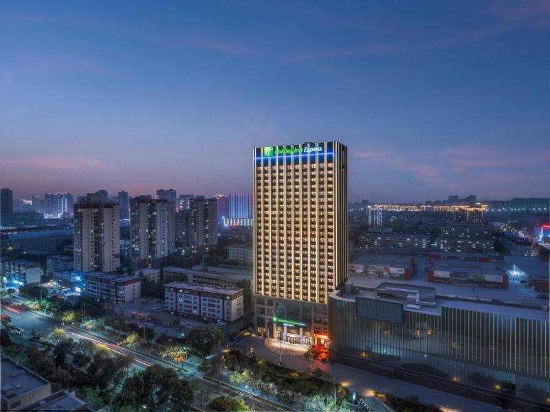 Holiday Inn Express Aksu image