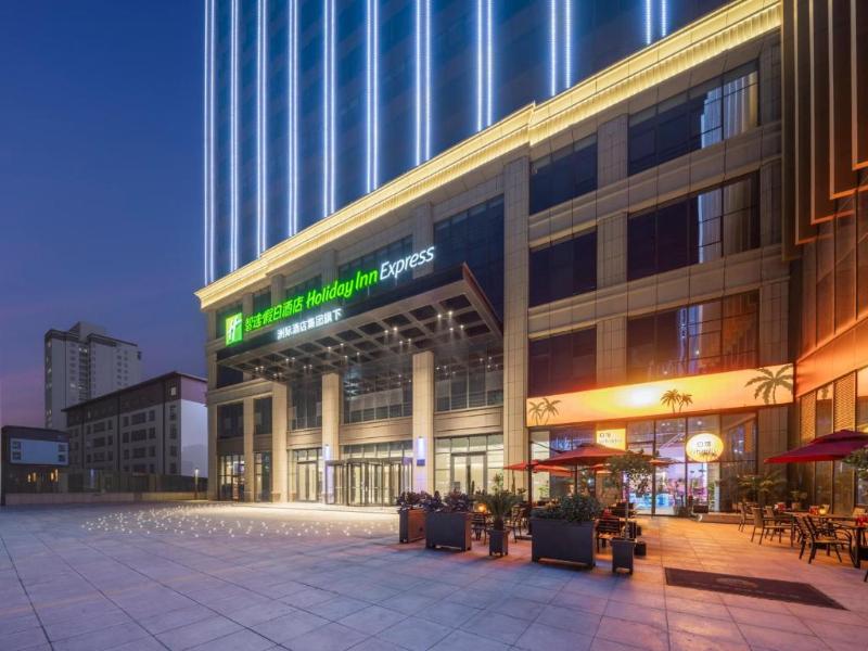 Holiday Inn Express Aksu image 10