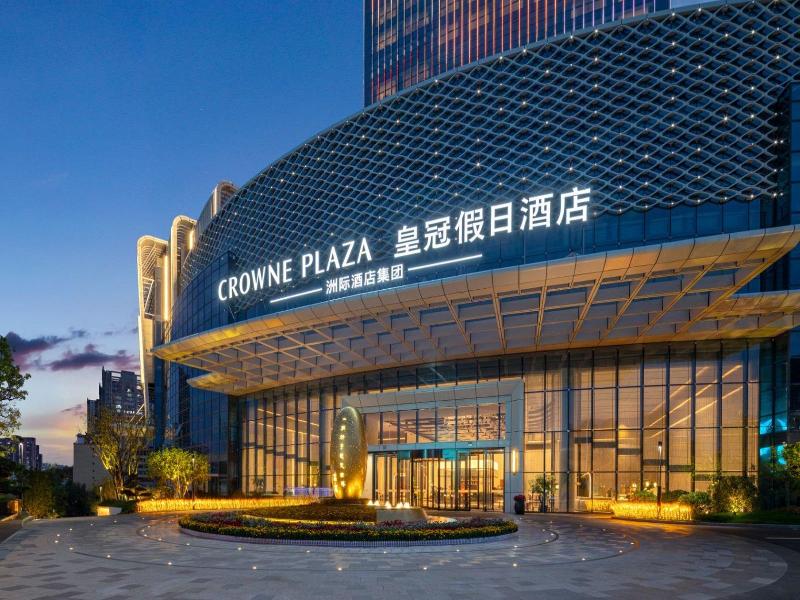 Crowne Plaza Huaihua image
