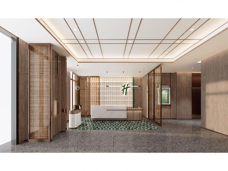 Holiday Inn Hotel & Suites Guangzhou South Station