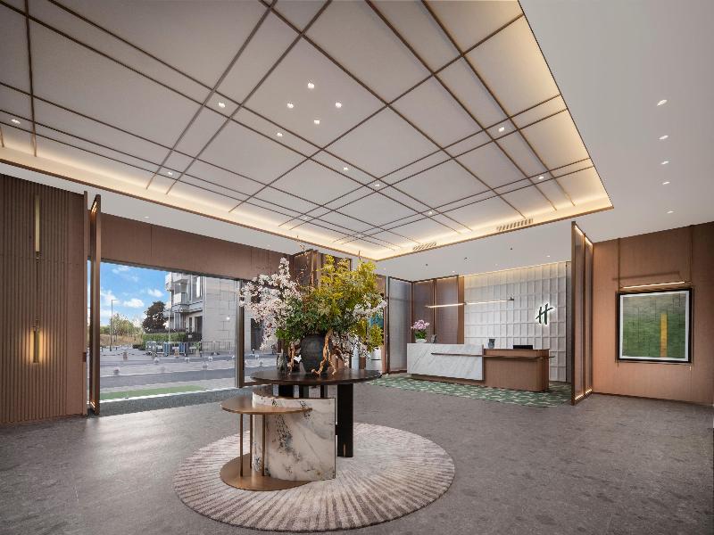 Holiday Inn Hotel & Suites Guangzhou South Station image