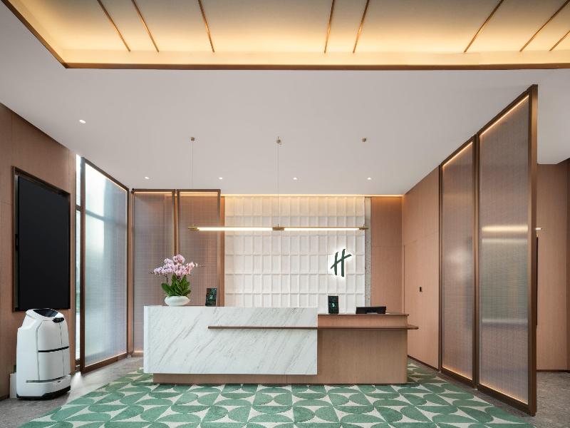 Holiday Inn Hotel & Suites Guangzhou South Station image