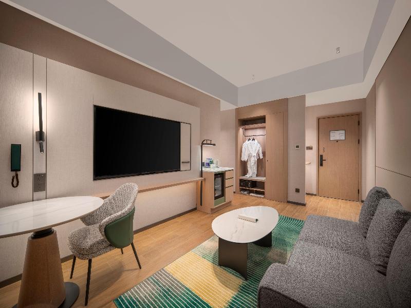 Holiday Inn Hotel & Suites Guangzhou South Station image