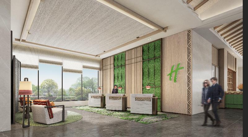 Holiday Inn Puer Jingmai image 4