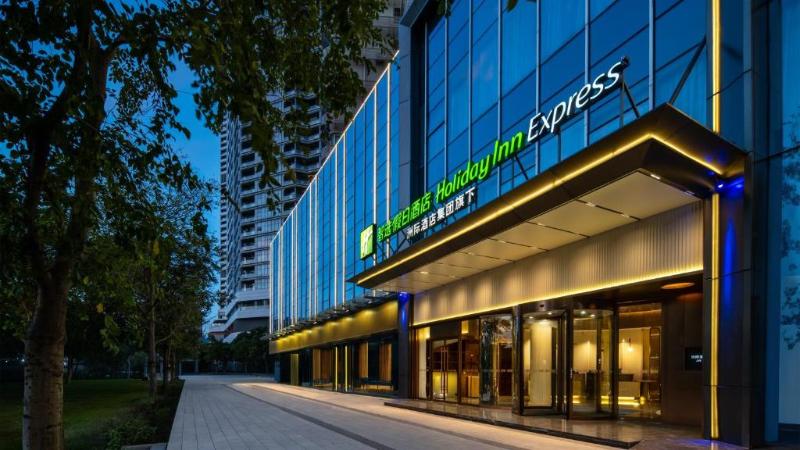 Holiday Inn Express Shenzhen Sports Center — exterior view