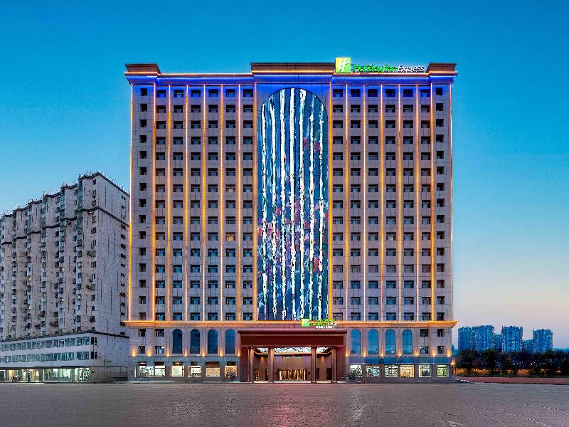 Holiday Inn Express Kashgar Downtown image