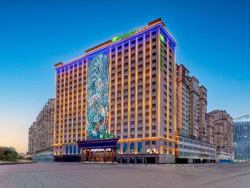 Holiday Inn Express Kashgar Downtown image