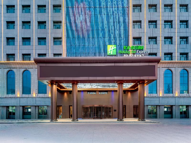Holiday Inn Express Kashgar Downtown image