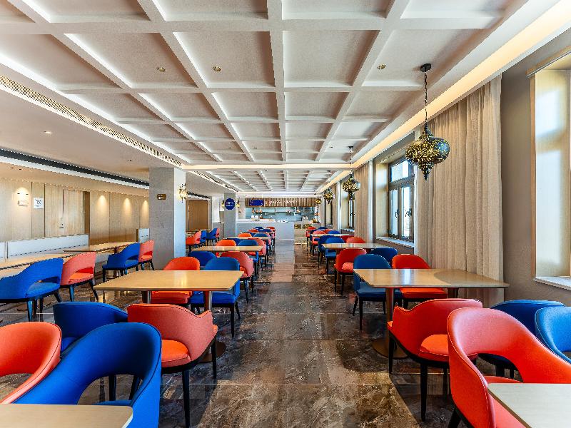 Holiday Inn Express Kashgar Downtown image