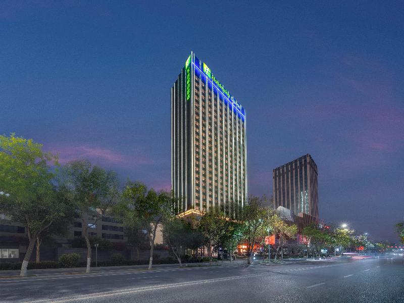 Holiday Inn Express Kashgar Downtown image