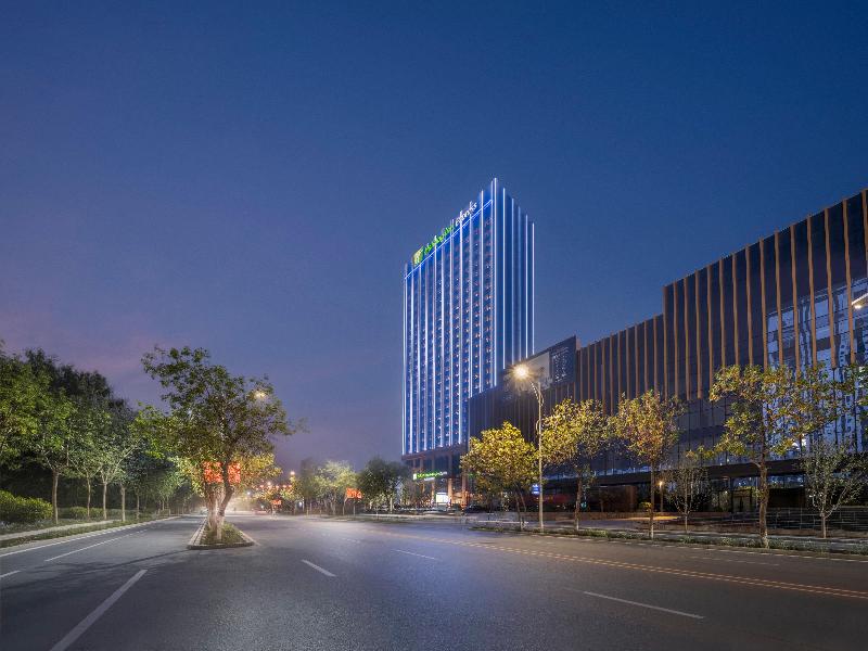 Holiday Inn Express Kashgar Downtown image