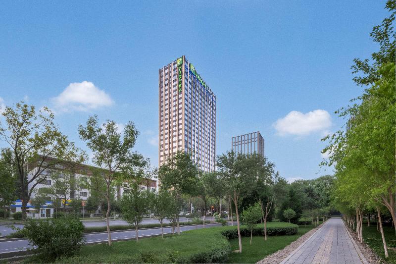 Holiday Inn Express Kashgar Downtown image