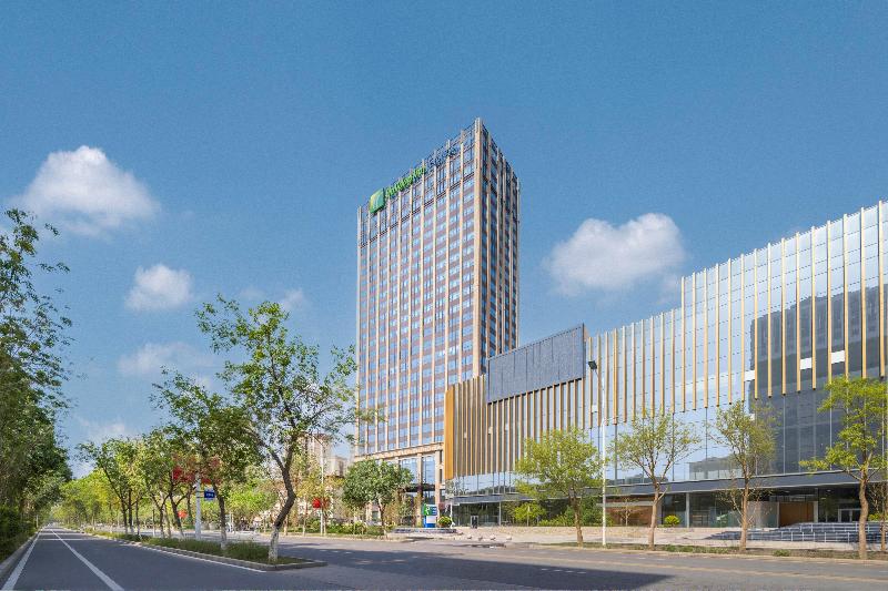 Holiday Inn Express Kashgar Downtown image
