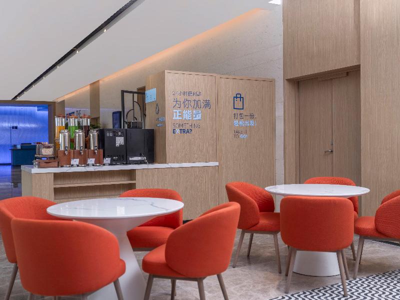Holiday Inn Express Kashgar Downtown image