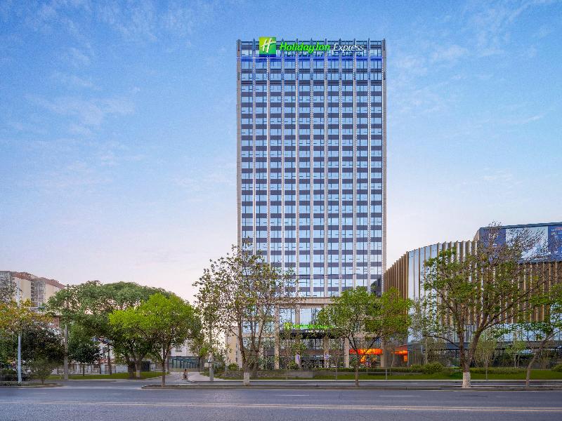 Holiday Inn Express Kashgar Downtown image