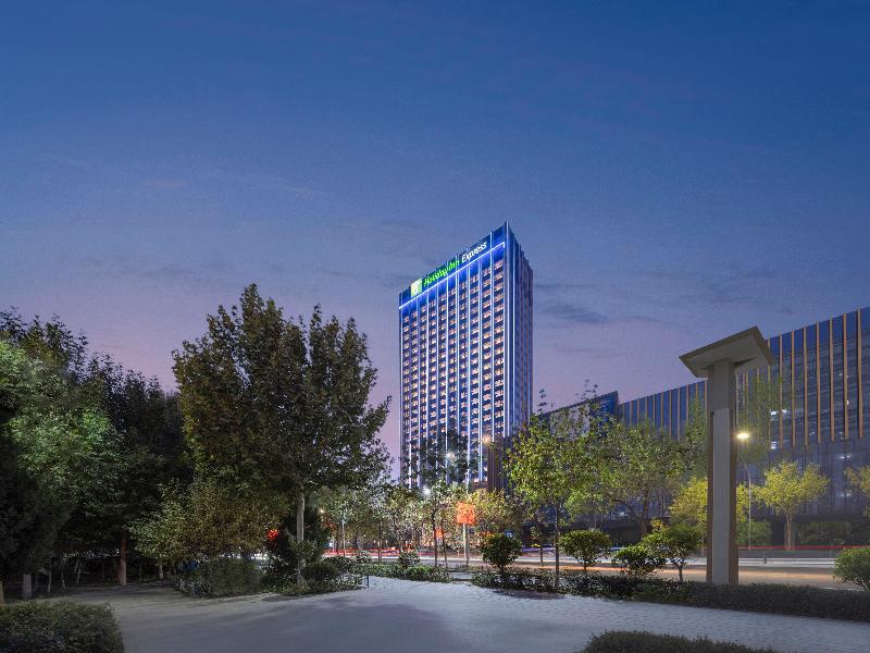 Holiday Inn Express Kashgar Downtown image