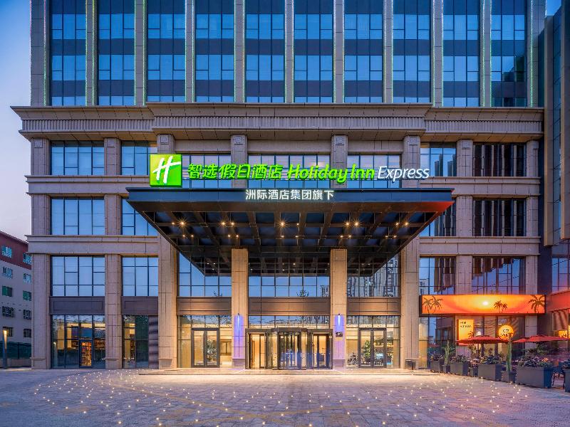 Holiday Inn Express Kashgar Downtown image