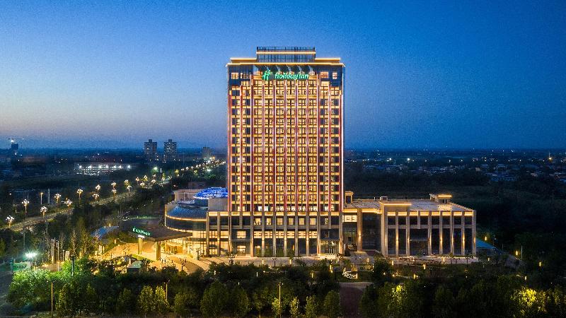Holiday Inn Weinan High-Tech Zone image