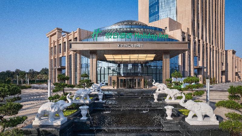 Holiday Inn Weinan High-Tech Zone image