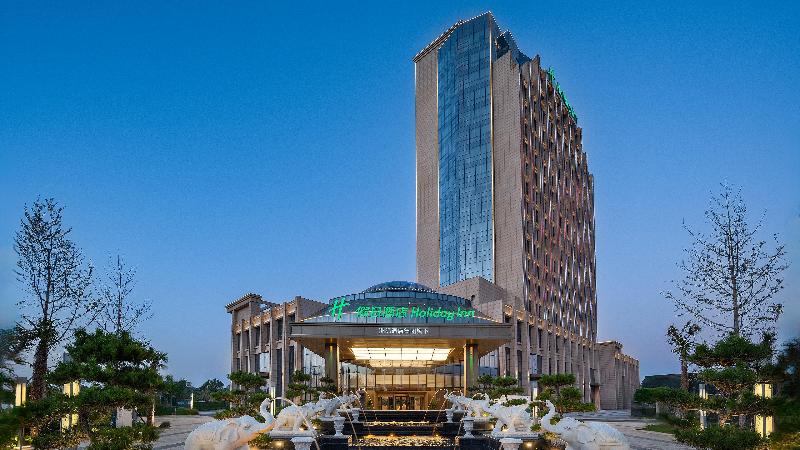 Holiday Inn Weinan High-Tech Zone image
