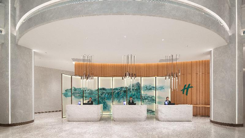 Holiday Inn Weinan High-Tech Zone image