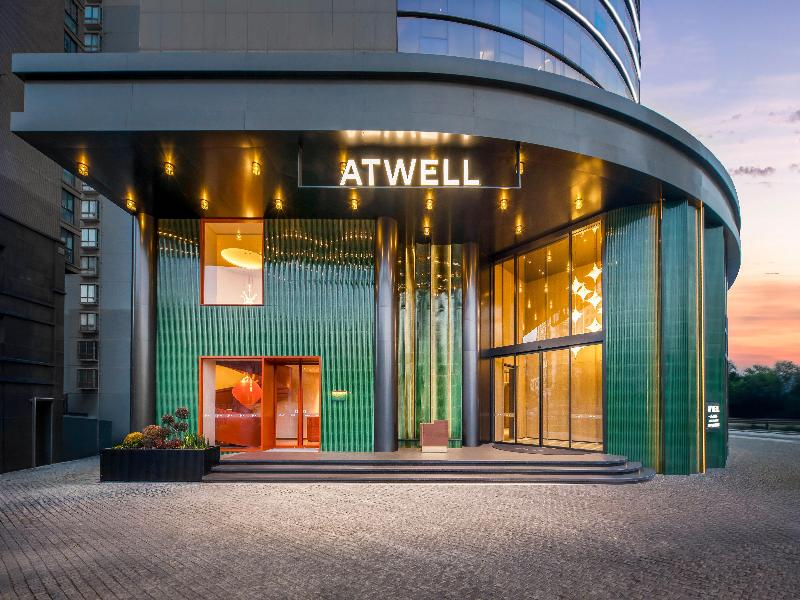 Atwell Suites Hefei City Center By Ihg image