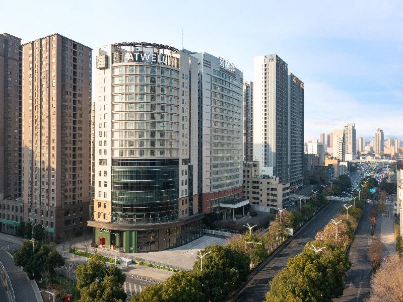 Atwell Suites Hefei City Center By Ihg image