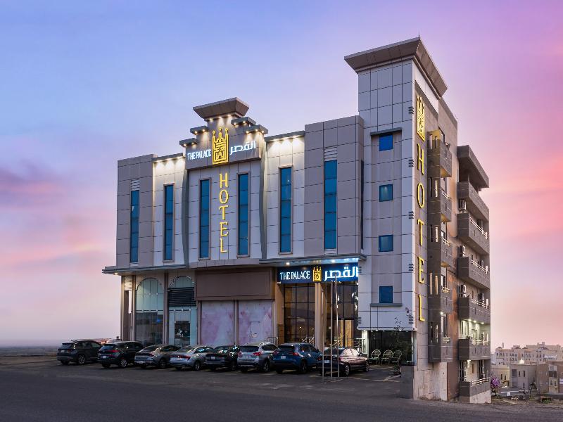 Al Qasr Al Tahlia Khamis Mushit image