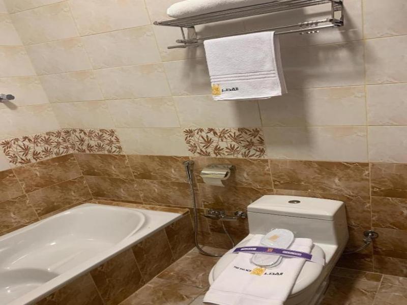 Al Qasr Al Diyafah 2 image