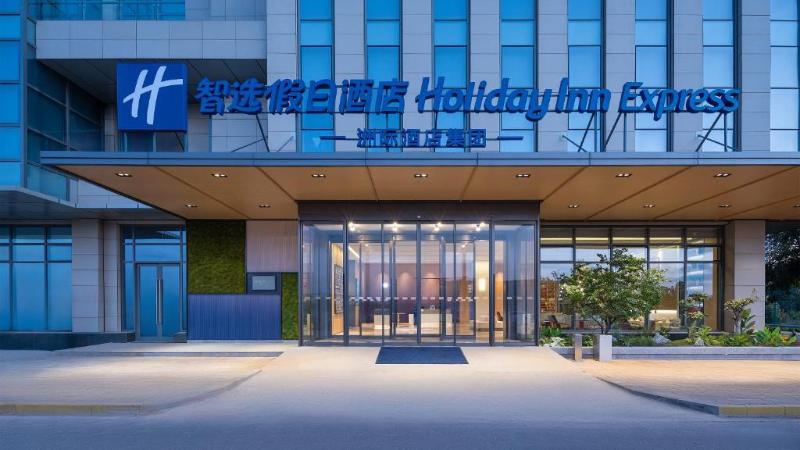 Holiday Inn Express Kunming Changshui Airport — exterior view
