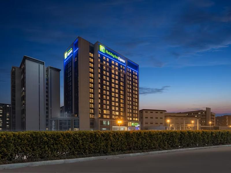 Holiday Inn Express Chengdu Shuangliu Chuanda Road image