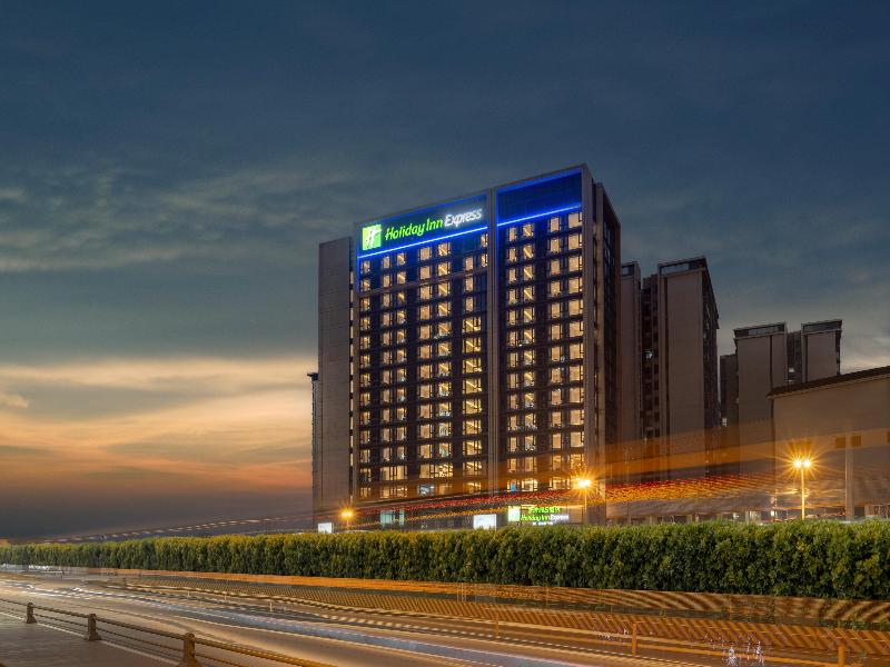 Holiday Inn Express Chengdu Shuangliu Chuanda Road image