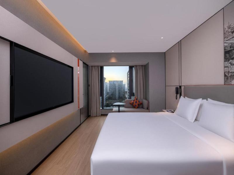 Holiday Inn Express Chengdu Shuangliu Chuanda Road image