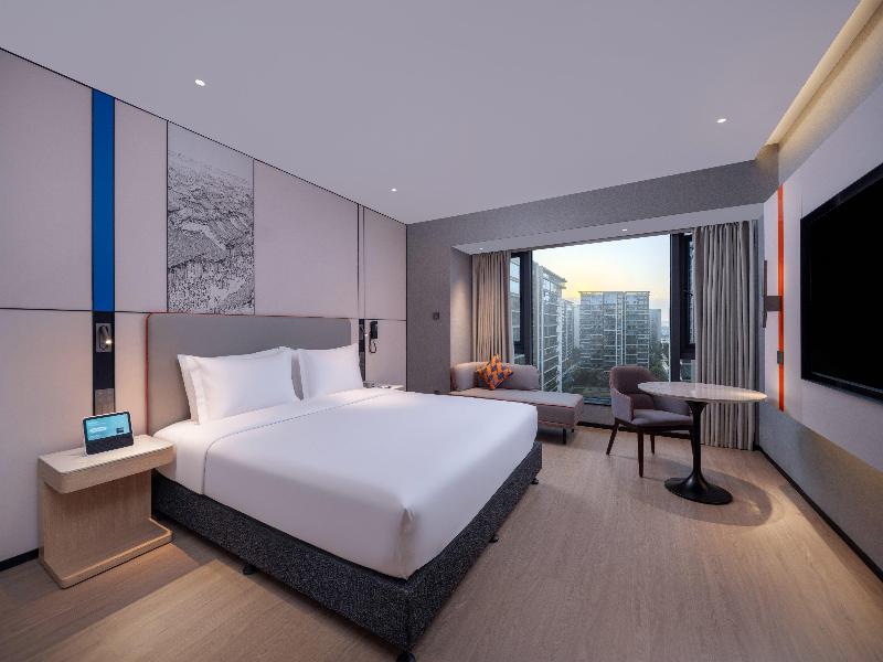 Holiday Inn Express Chengdu Shuangliu Chuanda Road image
