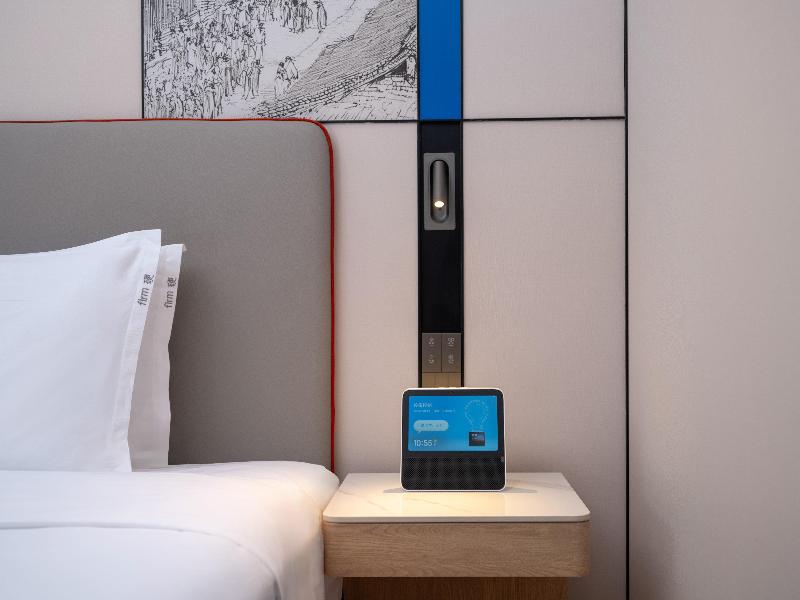 Holiday Inn Express Chengdu Shuangliu Chuanda Road image