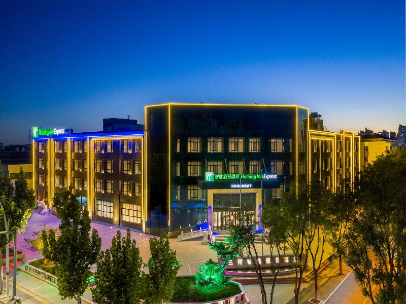 Holiday Inn Express Langfang Sanhe by IHG image