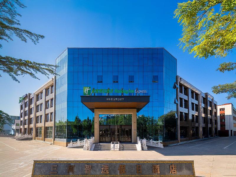 Holiday Inn Express Langfang Sanhe by IHG image
