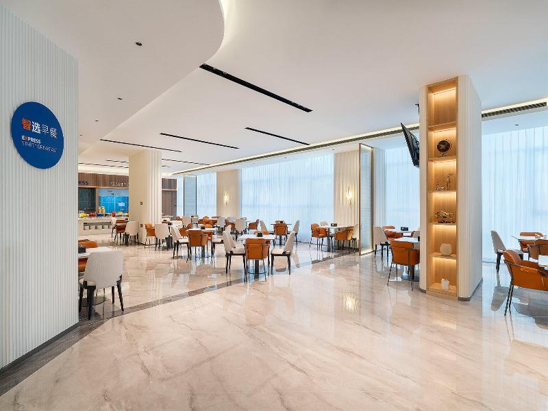 Holiday Inn Express Langfang Sanhe by IHG image