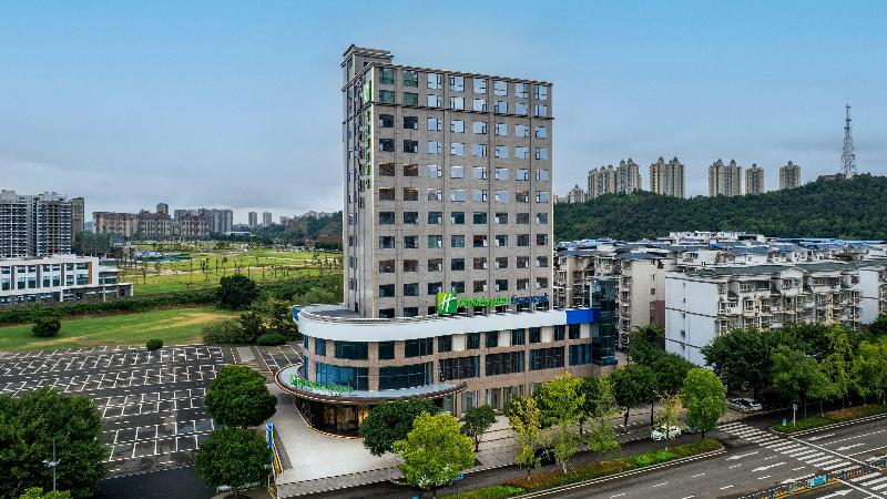 Holiday Inn Express Ziyang City Center by IHG image