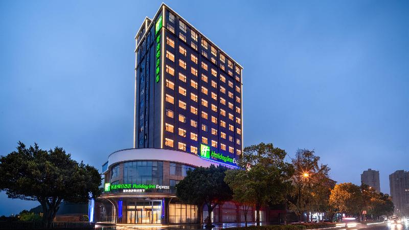 Holiday Inn Express Ziyang City Center by IHG image
