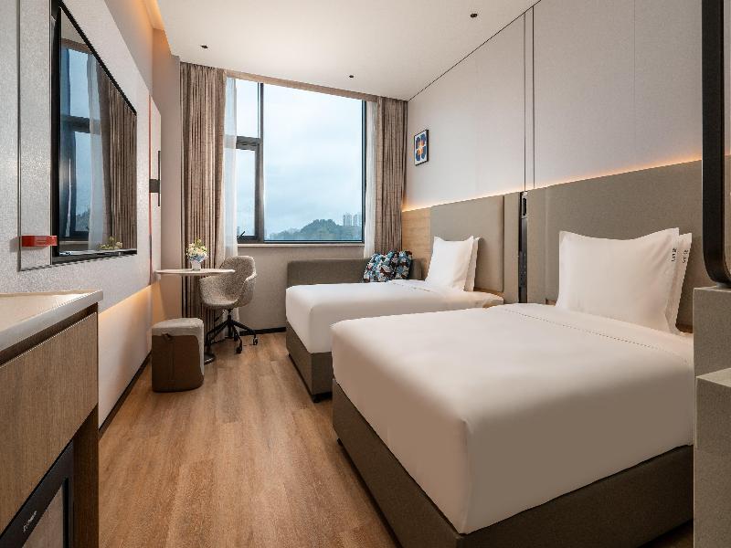 Holiday Inn Express Ziyang City Center by IHG image