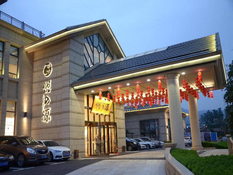 Crowne Plaza Xiangyang Fuchun Lakeside by IHG image