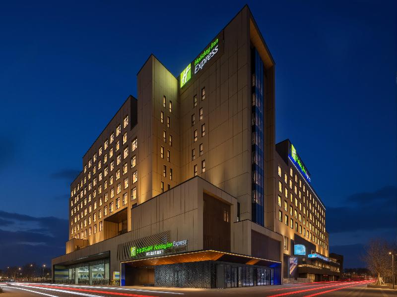 Holiday Inn Express Beijing Tongzhou by IHG image