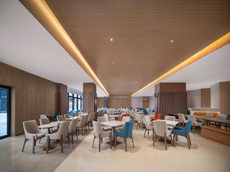 Holiday Inn Express Beijing Tongzhou by IHG image