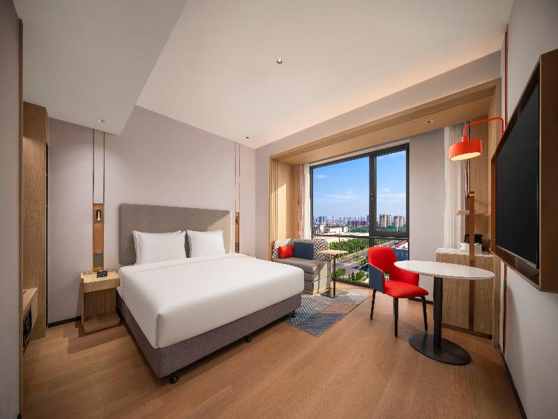 Holiday Inn Express Beijing Tongzhou by IHG image