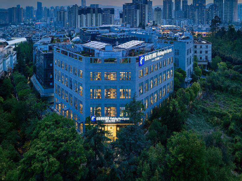 Holiday Inn Express Kunming Horti Expo Garden image