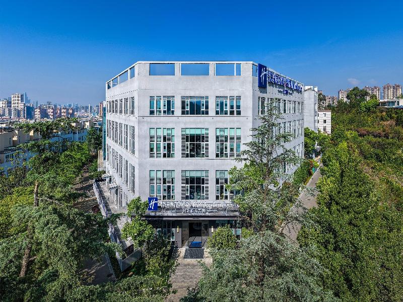 Holiday Inn Express Kunming Horti Expo Garden — general view